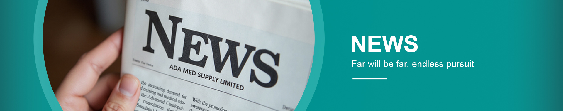 NEWS