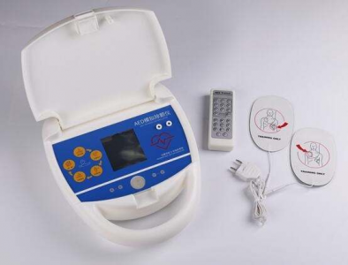 What is a defibrillator