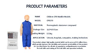 Children's cardiopulmonary resuscitation simulator