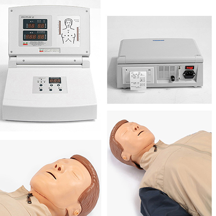Medical Emergency model